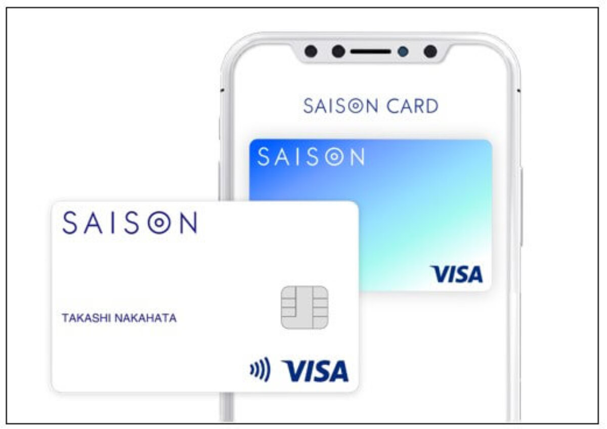 SAISON CARD Digitalのクレジットカード申込方法完全ガイド